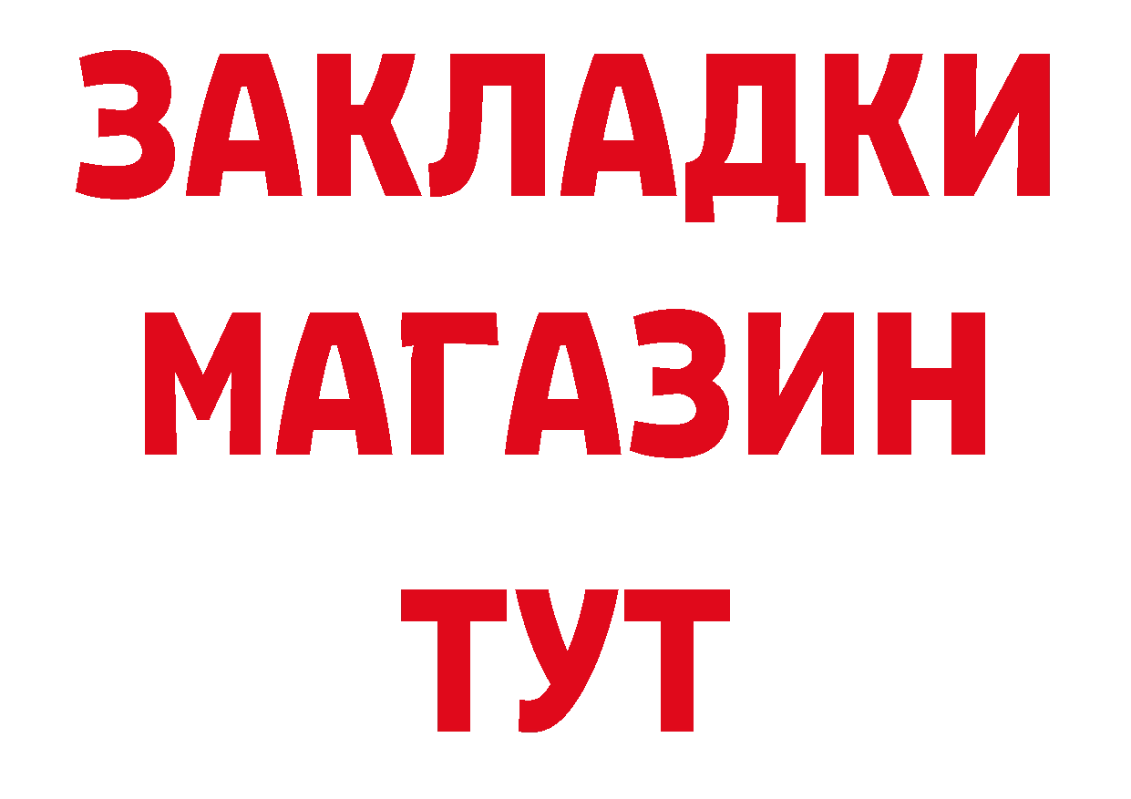 Первитин витя как зайти это ОМГ ОМГ Верхоянск